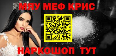 кокаин колумбия Краснодар