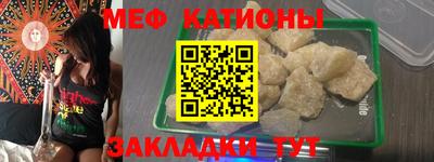 гашик Краснознаменск