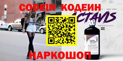 гашик Краснознаменск