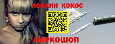 MDMA Краснокаменск