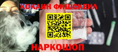 гашик Краснознаменск