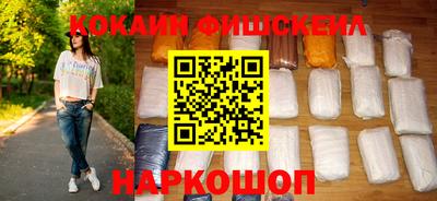 гашик Краснознаменск