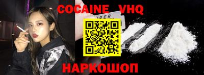 MDMA Краснокаменск