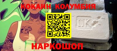 MDMA Краснокаменск