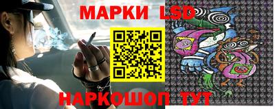 кокаин колумбия Краснодар