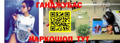 MDMA Краснокаменск