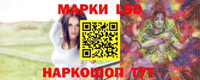 MDMA Краснокаменск