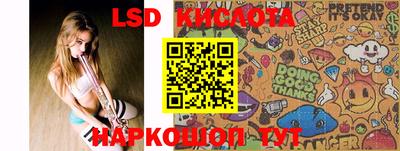 MDMA Краснокаменск