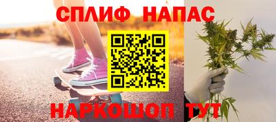 кокаин колумбия Краснодар