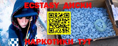 гашик Краснознаменск