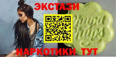 кокаин колумбия Краснодар