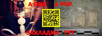 гашик Краснознаменск