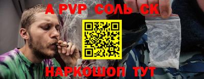 гашик Краснознаменск