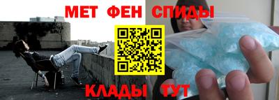 MDMA Краснокаменск