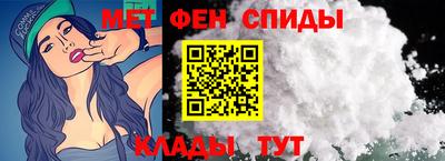 гашик Краснознаменск