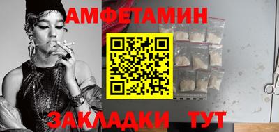 кокаин колумбия Краснодар