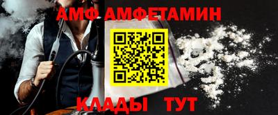 гашик Краснознаменск