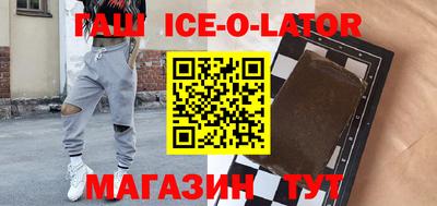 MDMA Краснокаменск