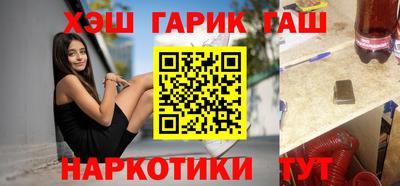 кокаин колумбия Краснодар