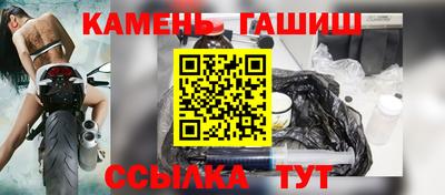 кокаин колумбия Краснодар