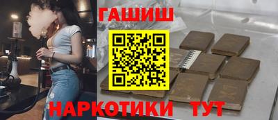 MDMA Краснокаменск