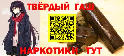 кокаин колумбия Краснодар