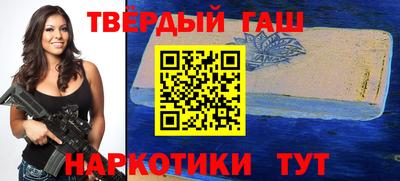 кокаин колумбия Краснодар