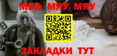 гашик Краснознаменск