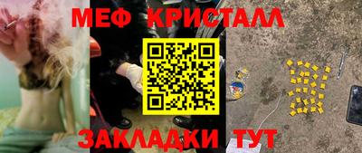 кокаин колумбия Краснодар