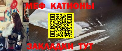 гашик Краснознаменск