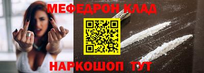 гашик Краснознаменск